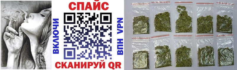 БУТИРАТ 99%  Осташков 