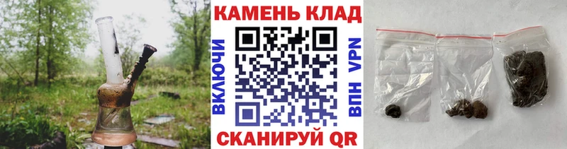 ГАШ индика сатива  Осташков 