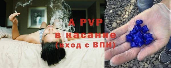 дурь Алексеевка