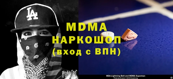 дурь Алексеевка