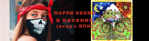 jwh Алексин