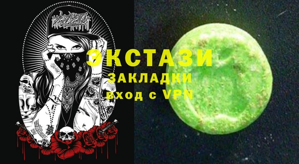 jwh Алексин