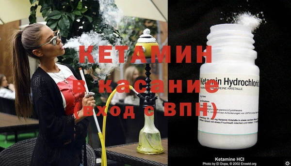 гидра Абдулино