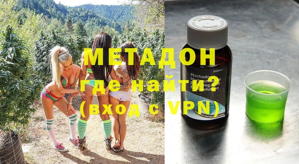 MESCALINE Абаза