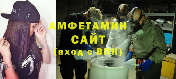 твердый Алзамай
