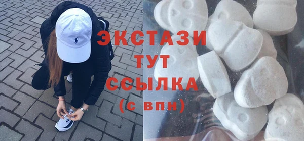 твердый Алзамай