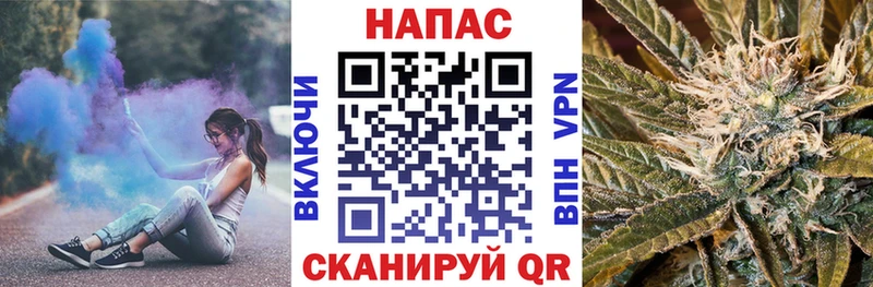 сайты даркнета формула купить наркоту hydra рабочий сайт Осташков МАРИХУАНА план